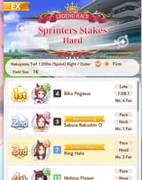 1741290339670015