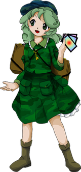 200px-Th18Takane