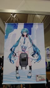 1662176987101