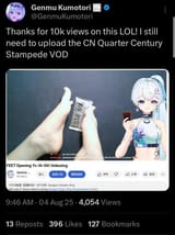 1748533761773995