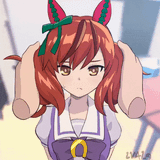 naisu