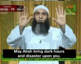 may all bring dark disasters upon you