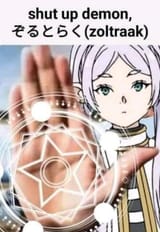 1741714737588429