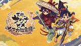 Sakuna-Hinuka-Ann_08-04-25-768x432