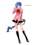 Aqua Yukari