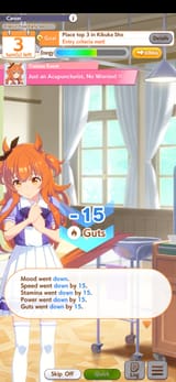 Screenshot_20250804_163523_Umamusume