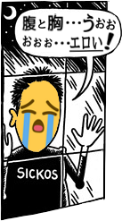 1623098386056