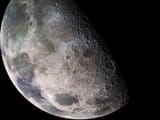 surface of the moon