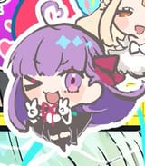 Tiny Double Peace