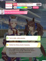 1752543379735974