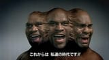 Bob_Sapp