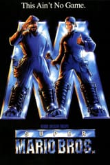 Movie if he real