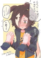 __trainer_and_vodka_umamusume_drawn_by_maru_hachi_47923__sample-8222f1787aed74b49d0915513395ef9f