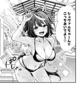 yoino_iyo-1950536540226285679-0