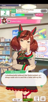 Screenshot_20250805-073625_Umamusume