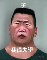 1752871933875371