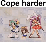 cope-cope-harder