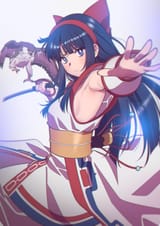 nakoruru