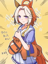 echieichi_-1952616116313797066-0