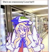 1742427320567397