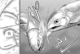 fish slap