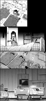 kurumirooms