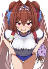 1724190745818928