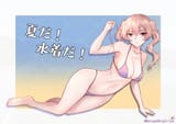 Dolce - 149