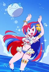 summer alear