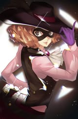 26f9f7187ee2e46d187ac40475ddecf9