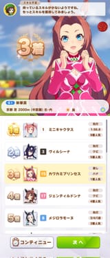 1725651934280673