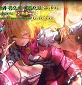 Thread 717359694 OP Image