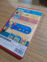 possible-nintendo-switch-2-leak-no-joke-v0-ef9e9xkf64hf1