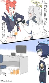 veritas_drinks