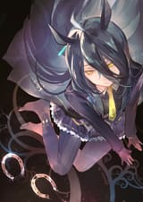 cafe fantasy uma GxmFosracAAJ1zK