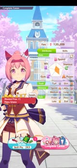 Screenshot_20250805_143720_Umamusume