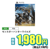 game_03