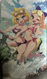 Twitch + Vin