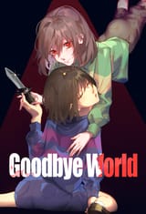 -Undertale-Deltarune-разное-UT-DR-characters-5612283