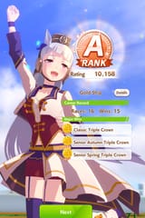 1751120507090934