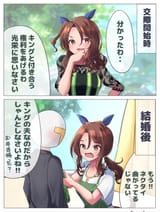 8ae8e0c7a9592663e810a3e84ac88e4c