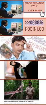 1506689201490
