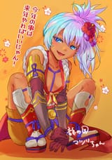 __matsuri_rune_factory_and_1_more_drawn_by_hisui_minarf__sample-ef684cc41464474707b6f7ae031716da