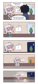 kokoro