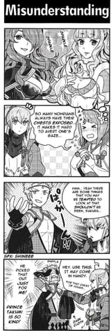 cover it up odin