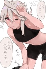 Corrin femboy