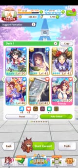 Screenshot_20250806_011624_Umamusume