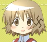 yuno swastika
