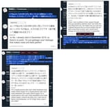 1750231848690389