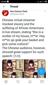 1750269128507388